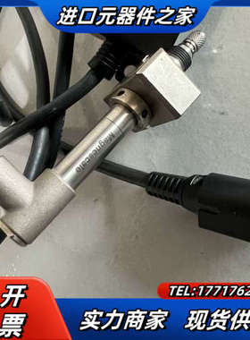 Mag ne s ca le数字测量器DK805DA议价