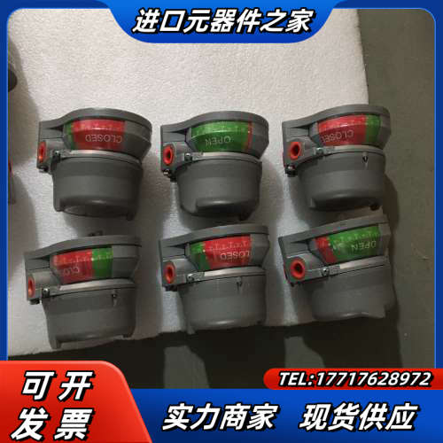 METSO美卓QUARTZ阀门限位开关 QN33A05HDM议价