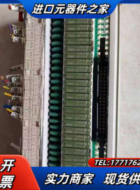 32路继电器模组：762RYM/TDO3240PK，输入议价