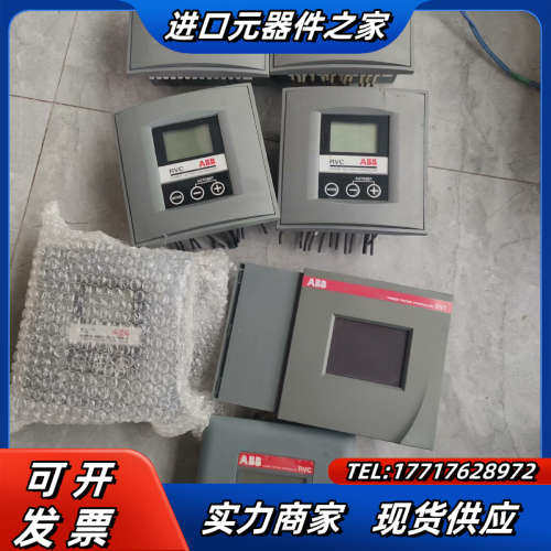 功率补偿器   成色如图  议价