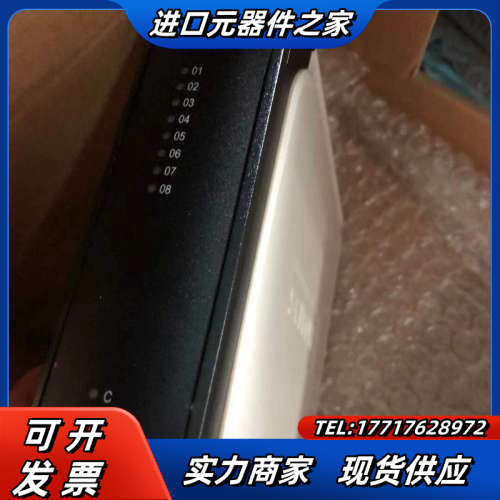 科远模块卡件KM223S,其它也有，询价议价