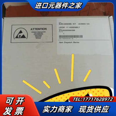 APOW-11c原装全新议价