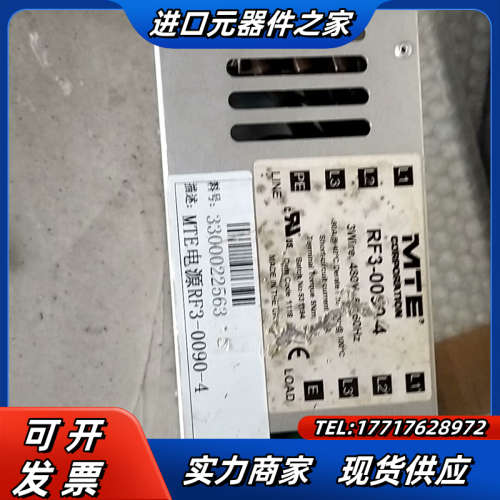 电源滤波器原装三相RF3-0090-4滤波器实拍议价