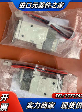 SYJ512-5LD-M5-F    ，全新原装电议价