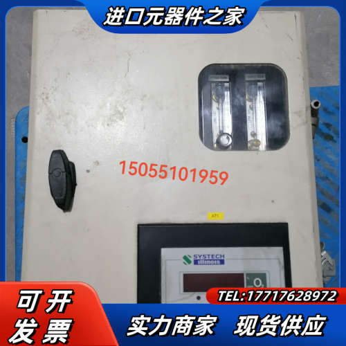 SYSTECH控制箱EC923议价