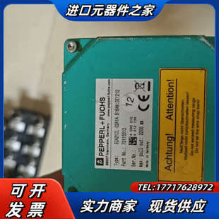 B16AN议价 02A1A 德国倍加福拉线编码 器ECN21IL