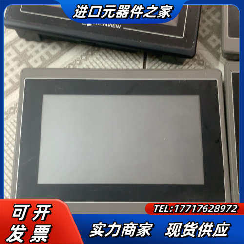 屏通KA2070-30ST和威轮TK8070iH，一起出议价