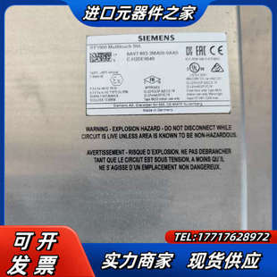6AV7863 3MA00議價 防爆觸摸屏 IFP1900