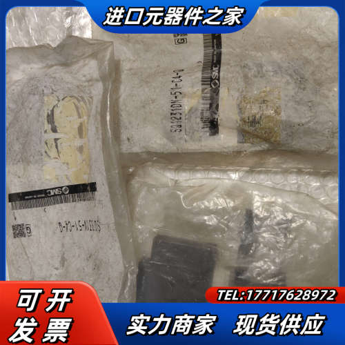 电磁阀  SQ1231DN-51-C4-Q，全新议价