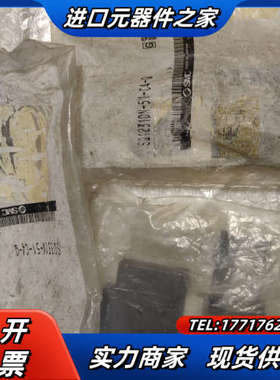 电磁阀  SQ1231DN-51-C4-Q，全新议价