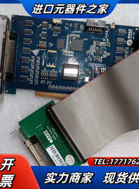 雷赛DMC5600 V1010运动控制卡带ACC64T068议价