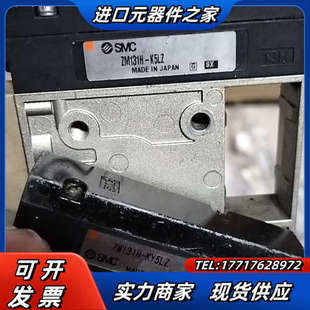 ZM131H 正品 K5LZ议价 原装 真空发生器
