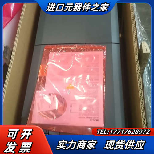 6SE6440-2UD34-5FB1,全新原装现货，实物议价