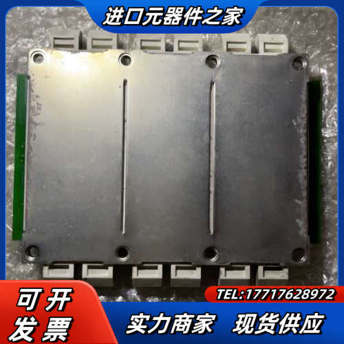 68439990A  驱动板 AGDR-71C 684议价