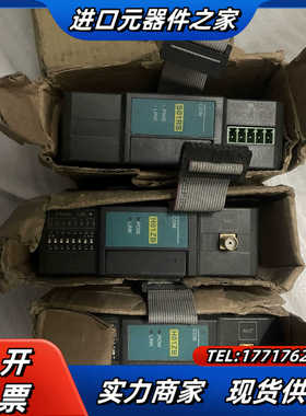 海为plc模块 H01ZB S01RS 质量保证议价