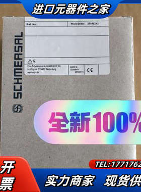 全新原装SCHMERSAL施迈赛SRB 324ST安全继电器议价