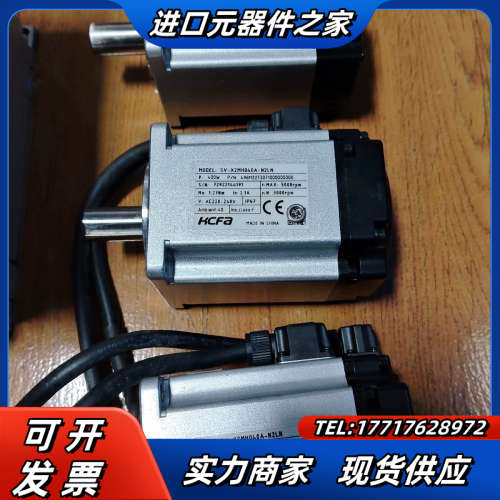 禾川X2 400w伺服电机套装，电机SV-X2MH040A-议价