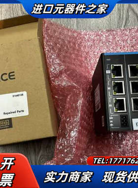 分支模块 GR10-EC-6SW 98新 带 使用过议价