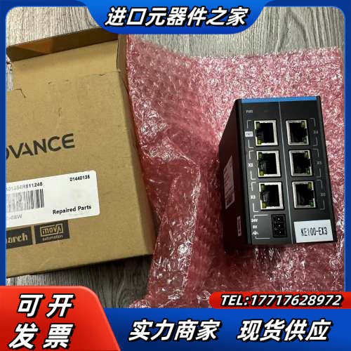 分支模块 GR10-EC-6SW 98新 带 使用过议价