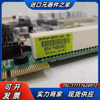 全新瑞传 PPAP-2200VL-4221 6千兆网口主板议价