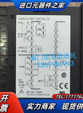 智能温控仪表PXR9NER1-PW000-C议价
