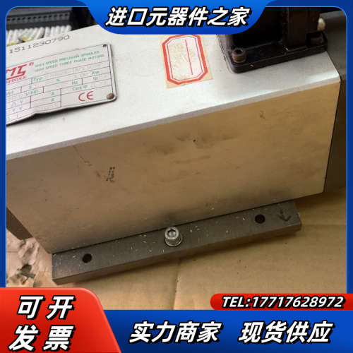 GMT主轴电机，SFM4653C-18/3.00TMP，成色议价