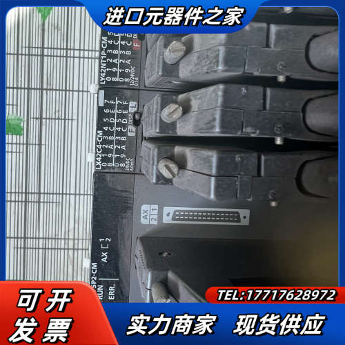 PLC模块L02CPU-CM 出，件，功，具议价