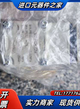 原装正品电磁阀,:VXD252LZ2A，议价