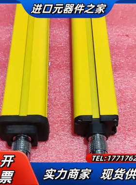 SDKELI  科力  KS02H  型安全光幕 受光议价