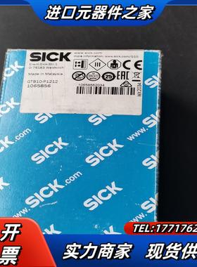 原装SICK传感器1065856  GTB10-P1212单议价