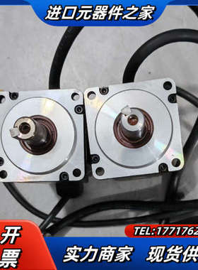 交流伺服电机ISMH140B30CB/400w现货实议价