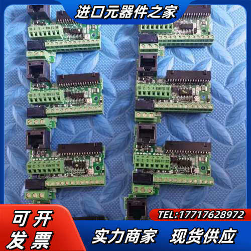 全新原装 变频器E740主板CPU接线端子板FR-E7T议价