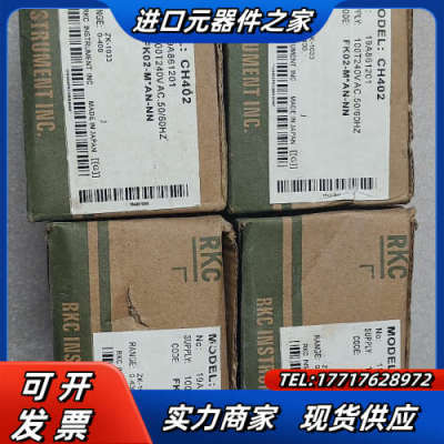 RKC温控器CH402全新十多个，带，功能正常，实物议价