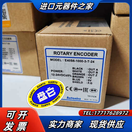 E40S6-1000-3- T -24  议价