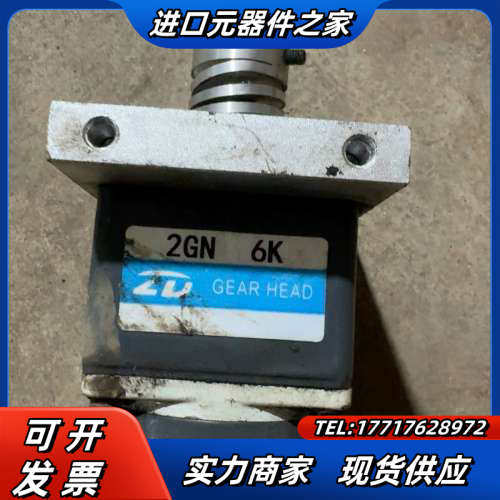 ZD中大电机+z2d25-24gn-30s+25W+货+议价