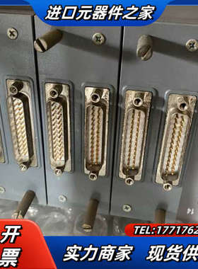 浙大中控接线端子 XP529议价