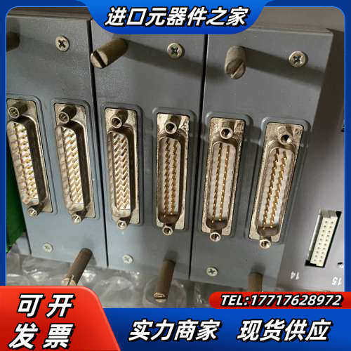 浙大中控接线端子 XP529议价