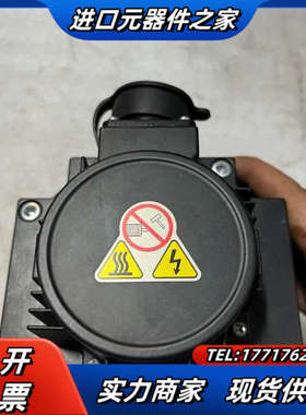 力川1.5Kw伺服电机：LCMT-15L02NB-130M0议价