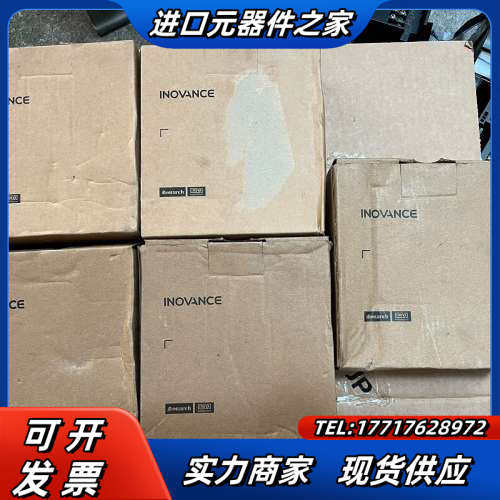 GL10-4PT模块全新原装正品，点“”议价