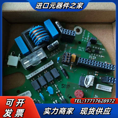 电磁计配件D674A906U01 D674A905议价