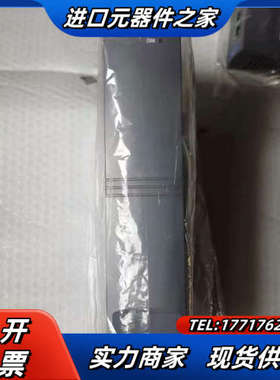 2023 年产优稳蓝标 500a 通讯卡件 UW5131，带议价