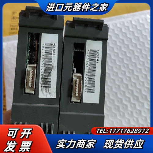 PLC模块 NP1Y32T09P1 Z4 现货出售议价