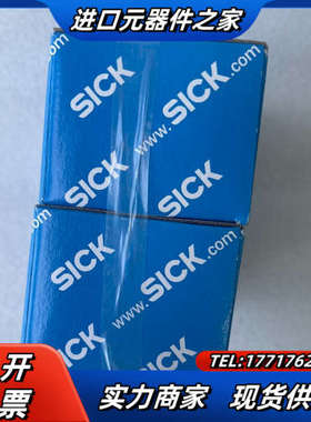 WTB9-3N2461  1049053西克光电传感器SIC议价