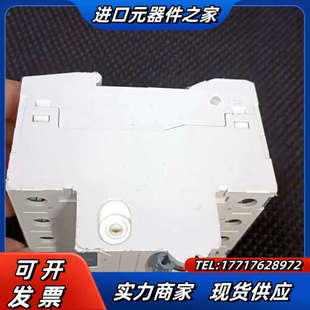 440 A电磁式 漏电议价