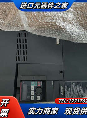 变频FR-F820-37K-1，成色99新议价