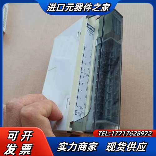 PLC   NAIS  FP3  OUT PUT议价