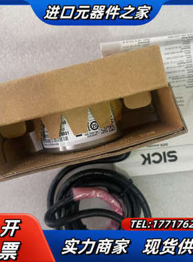 DBS60E-TEFK02048 1118022西克编码器S议价