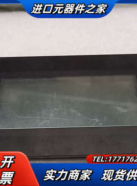 触摸屏GT02L  AIG0202D 小触摸屏，议价