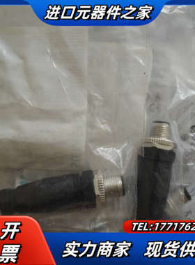 正品电缆头3RK1902-4BA00-5AA0全新原装议价