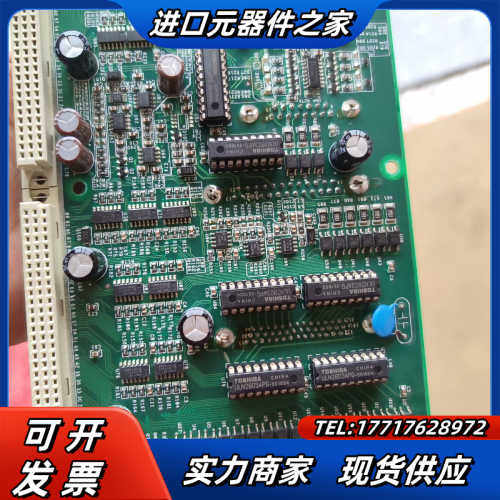 广数980TDc接口板广州数控980TDc系统io板议价